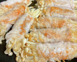 焼き肉のタレで＊豚薄切り肉のえのき巻き作り方2写真