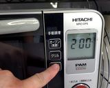 電子レンジで簡単に♪茶碗蒸し★動画あり★作り方15写真