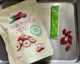 食べる八女茶作り方1写真