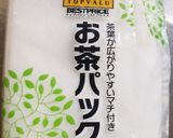 簡単★収穫したヨモギで「ヨモギ茶」作り方5写真