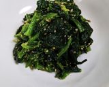 ほうれん草の胡麻和え作り方4写真
