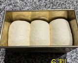 乃が美のような生食パン作り方18写真