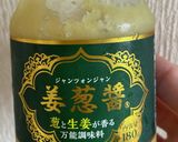 レンジで簡単副菜♪ビーフン作り方5写真