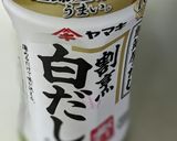 ꕤ︎︎桜えびとほうれん草の白だし和えꕤ︎作り方4写真