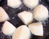 我が家の肉じゃが作り方1写真