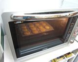 味噌バタークッキー作り方6写真