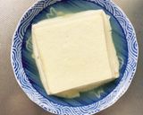 茄子椎茸梅味噌さっぱりレモン豆腐八宝菜風作り方1写真