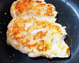 万能☆すき焼きのたれ鶏むね肉の照り焼き作り方4写真
