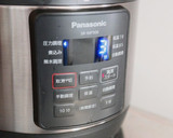 電気圧力鍋☆かぼちゃのごま和え作り方4写真