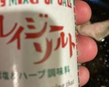 オクラを活かした豚キムチ炒め　216作り方6写真