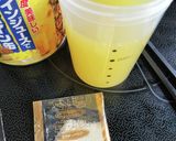 ドンキのバイン缶でさっぱりバインゼリー作り方1写真