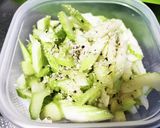 簡単！レンジでセロリの洋風ナムル作り方1写真