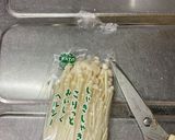 ☆えのき茸をラクにカット☆作り方1写真