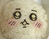 ちいかわ作り方1写真