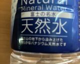 オガタの夜食　お味噌汁作り方3写真