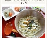 超時短！お茶漬けうどん★ランチにも作り方6写真