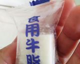 余り野菜で朝はチャンポン→夜は丼へ作り方2写真