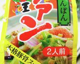余り野菜で朝はチャンポン→夜は丼へ作り方3写真