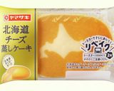 ヤマザキ チーズ蒸しケーキをサクッふわに作り方1写真