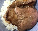シンプルな焼肉丼作り方2写真
