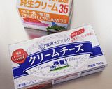 簡単チーズケーキ作り方2写真