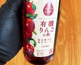 赤紫蘇シロップ作り方6写真