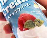 スプレー缶でできたよ！　　　濃厚ショコラ作り方1写真