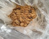 簡単！米粉で作る米ぬかレーズンクッキー作り方3写真
