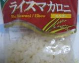 お豆のサラダ♪作り方2写真