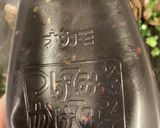 牛肉のニラ味噌炒め作り方3写真