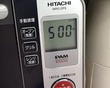 タルタルソース★紋甲イカのフライ★動画作り方4写真