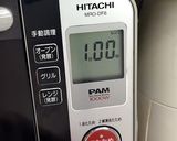 タルタルソース★紋甲イカのフライ★動画作り方7写真