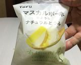 【ダイエット】豆腐とキノコのカルボナーラ作り方2写真