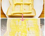 金の食パン☆ご褒美に♪(๑ᴖ◡ᴖ๑)♪作り方3写真