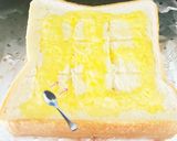 金の食パン☆ご褒美に♪(๑ᴖ◡ᴖ๑)♪作り方4写真