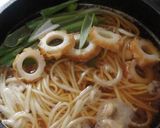 五島うどんで須崎の鍋焼きラーメン風作り方5写真