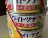 卵なしでもうまい★ツナハムチーズパン作り方1写真