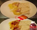 美味ドレとヤンニョムチキンのたれブリトー作り方1写真