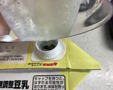無調整豆乳&R1ヨーグルト✨簡単倍増作り方6写真