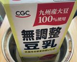 無調整豆乳&R1ヨーグルト✨簡単倍増作り方9写真