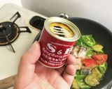 夏野菜ゴロゴロの鯖缶カレー作り方21写真