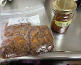 お手軽手作りなめ茸作り方7写真