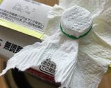 無調整豆乳&R1ヨーグルト✨簡単倍増作り方8写真