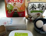 バスクチーズケーキ（ヘルシー仕様）作り方1写真