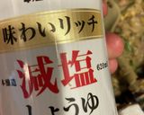 カップヌードル→チャーハン作り方10写真