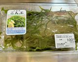切り昆布と豚バラのピリ辛炒め作り方1写真
