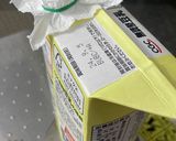 無調整豆乳&R1ヨーグルト✨簡単倍増作り方10写真