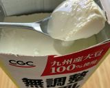 無調整豆乳&R1ヨーグルト✨簡単倍増作り方13写真