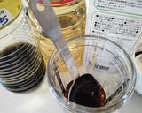 山椒を日常に☆厚揚げの山椒醤油がけ作り方1写真