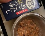焼塩鯖と水菜と大葉の梅肉和風パスタサラダ作り方4写真